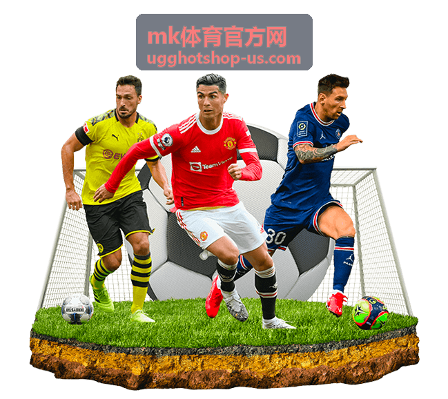 mk体育官方网实时比分页面